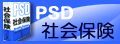 PSD�Љ�ی�